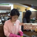 수정민박 이미지