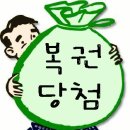 장미하이퍼마켓