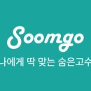 유니랜서 이미지