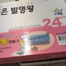 몽실놀다가개