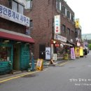 삼촌은총각 이미지