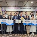 서산정보통신 이미지