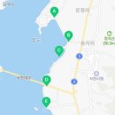 대포어촌체험휴양마을 이미지