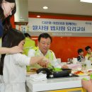 쌀로하는 아동요리 헤럴드경제