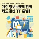 에이엔텔레콤 이미지