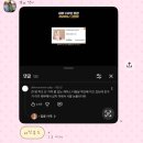 숙이네막창뒷고기 | 0312