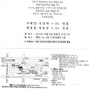 132-금촌2-132 이미지