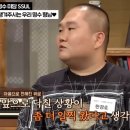 전이좋아