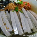 흥업묵집 이미지