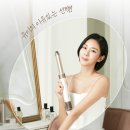 유이 헤어 네이버블로그