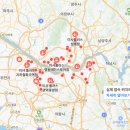 이마트미샤플러스