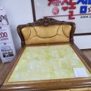 장수돌침대경산점 이미지