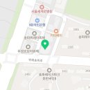 방패치과의원 이미지