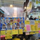 제주키즈가족바닷가하우스 | 제주 올레시장 신선한 회와 딱새우, 그리고 아이와 편안했던 제주 바닷가하우스 키즈펜션 후기