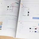 미리캔버스로 콘텐츠 디자인하기 이미지