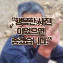 기억사진관 - 계양구 도두리로 10 | 기억사진관