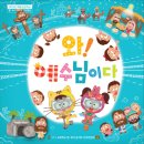 손그리고발
