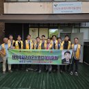 구일클럽 신나는 효목지역아동센터 봉사 (7/21) 이미지