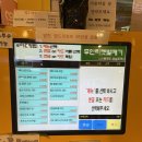 탑게임랜드 이미지