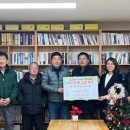 영귀미면행정복지센터 네이버블로그