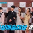 달인당구장 네이버블로그
