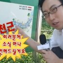 일심헤어 | 천안 헤리티지가든 스튜디오 웨딩촬영 후기/메이크업, 헤어 포함