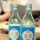 제주보글보글