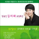 법인마들 이미지