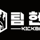 (주)세움인