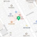 매머드익스프레스 한강성심병원점