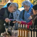 농업회사법인 남산 주식회사 이미지