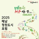 피어나다 이미지