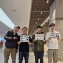 센텀 조은검도관 이미지