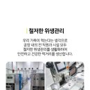 삼일전장 이미지
