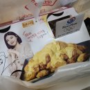 비비큐구미산동점