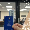 엔에이치미래아동병원 이미지