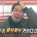 노운KNOWN