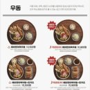백소정 네이버블로그