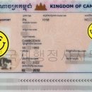행복한행정사사무소 이미지