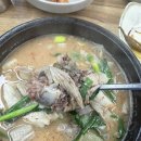 병천토속순대 신천점