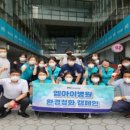 의료법인영진의료재단 엠아이병원 이미지