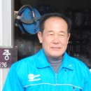 대명자동차공업사 이미지