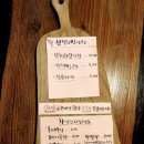 힐링산장 | [포항 카페]산속 힐링 카페 ‘선류산장’ 내돈내산 솔직후기