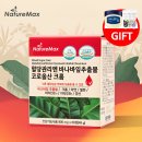 메디라움