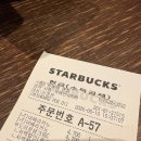 전주칼국수배곧점 | 6월의 일상★ 거북섬 해밀화, 영화 군체, 소래포구 어시장, 복사꽃피는집 인천점