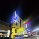 24게스트하우스 전주점 이미지