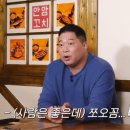 스페셜V 보니까 배구 인기는 조만간 예전으로 돌아가겠네요 이미지