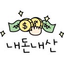 (주) 마린푸드