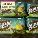 중앙로2L | 해태 제과 두바이 스타일 홈런볼, 두쫀쿠를 이길 수 있을까_내돈내산 후기