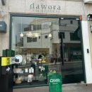 수원-0645 이미지